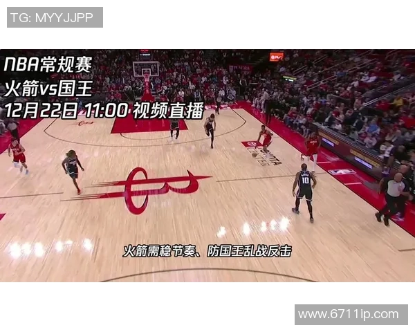 2019年3月1日火箭队对阵热火队精彩直播回顾与赛后分析