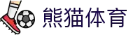 熊猫体育「中国」官方网站 - 快乐运动,智慧健身